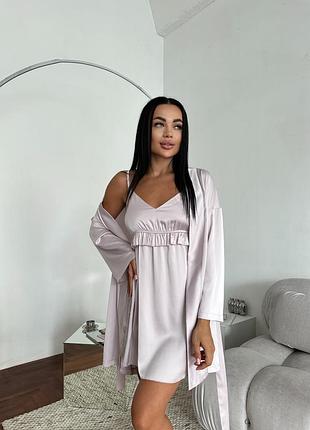 Christel 181 пудровый комплект домашней одежды рубашка и халат