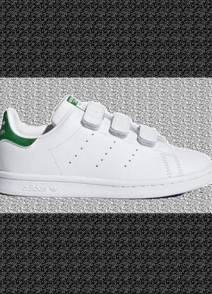 Дитячі кросівки 33 розмір, adidas originals stan smith