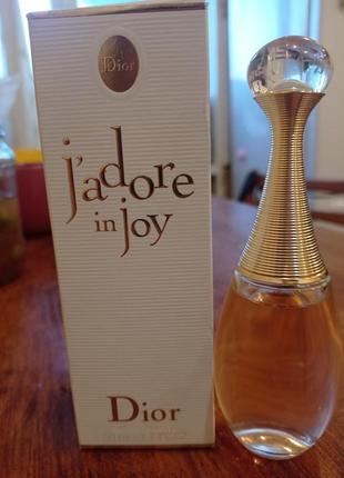 Парфум діор dior