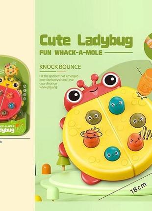 Гра стукалка молоток