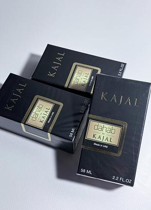 Dahab kajal тестер 58мл