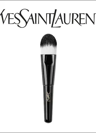 Yves saint laurent кисточка для макияжа