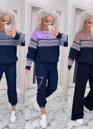 Теплый вязаный свитер с орнаментом