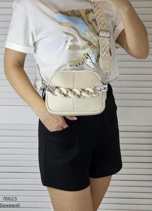 Жіноча стильна та якісна сумка з еко шкіри бежева4 фото