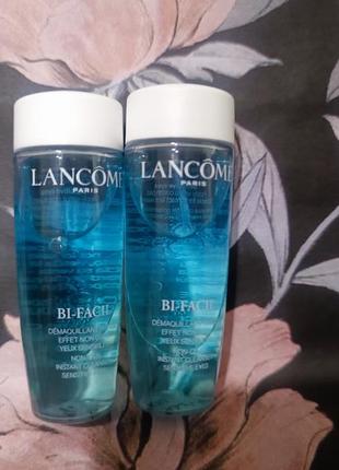 Lancome bi -facil засіб для зняття макіяжу