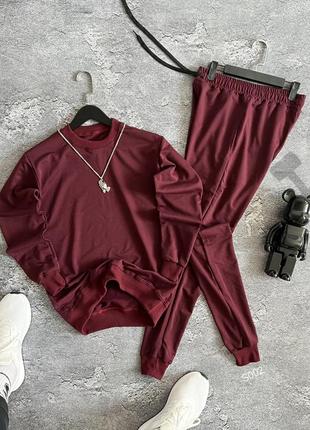 Свитшот + спортивные штаны, спортивный костюм высокого качества