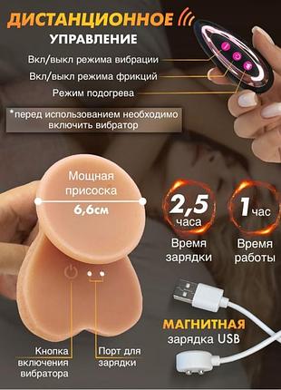 Фаллоимитатор realstick elite супер шоп 6