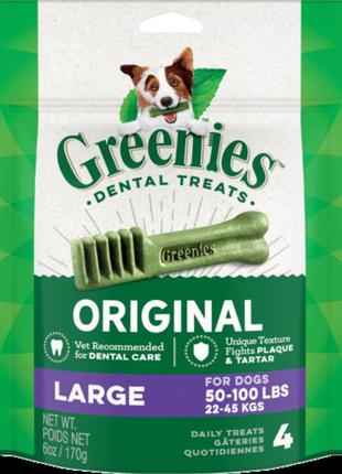 Greenies dental treats large натуральні ласощі для чищення зубів для собак 23+кг упак./4шт
