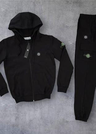 Костюм stone island
