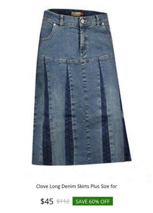 Джинсовая юбка со складками clove3 фото