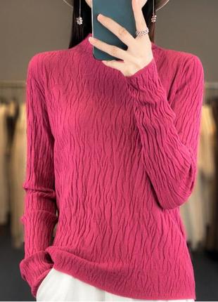 Яскравий реглан кофта водолазка italy