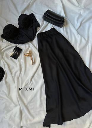 Комплект юбки беж +черная 2шт