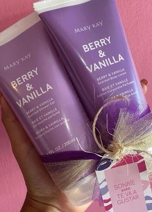 Парфумована колекція засобів для тіла від mary kay