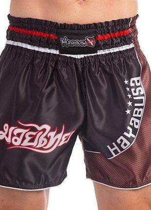 Шорты для тайского бокса и кикбоксинга hayabusa vl-0240 s черно-бордовый (37429146), no branding
