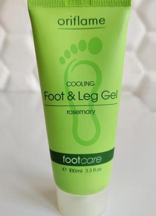 Охлаждающий гель для ног орифлейм oriflame foot care