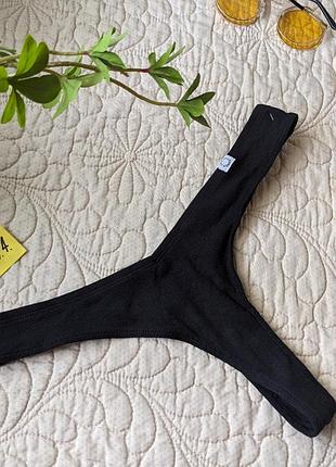 Стригины черные рубчик