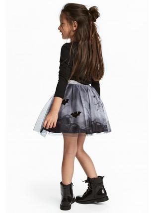 Фатінова спідничка на хеллоуін на 6-8 років