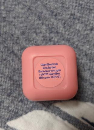 Карандаш и бальзам- тинт от glambee