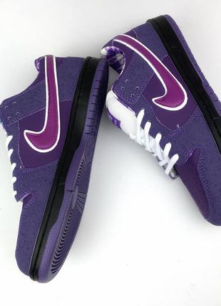 Nike sb dunk low purple lobster накладений платіж