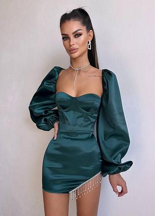 Костюм корсет юбка с бахромой атлас из декольте голубой беж бордо красный зумруд черный белый