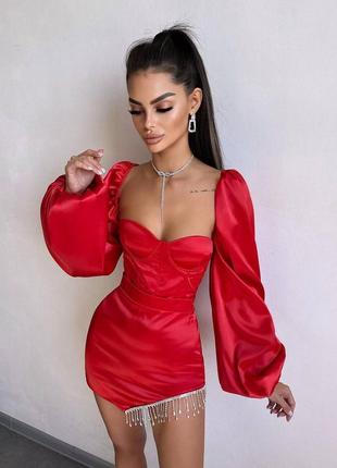 Костюм корсет юбка с бахромой атлас из декольте голубой беж бордо красный зумруд черный белый