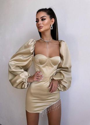 Костюм корсет юбка с бахромой атлас из декольте голубой беж бордо красный зумруд черный белый