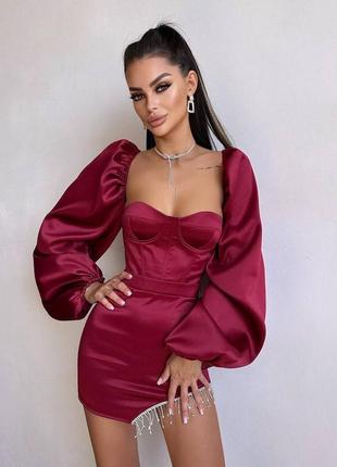 Костюм корсет юбка с бахромой атлас из декольте голубой беж бордо красный зумруд черный белый