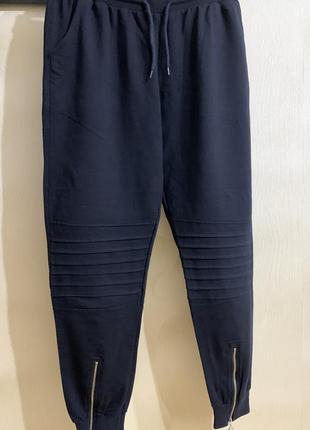 Спортивные штаны
