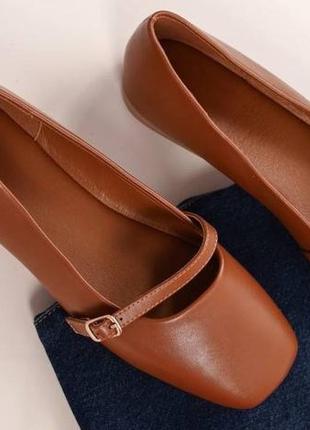 Трендові балетки