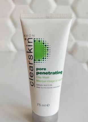 Маска с глиной  эйвон avon clearskin pore penetrating для глубокой очистки пор