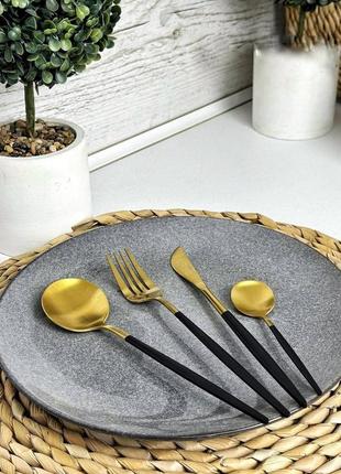 Столовые приборы ardesto, 4 предмета, золото + черный