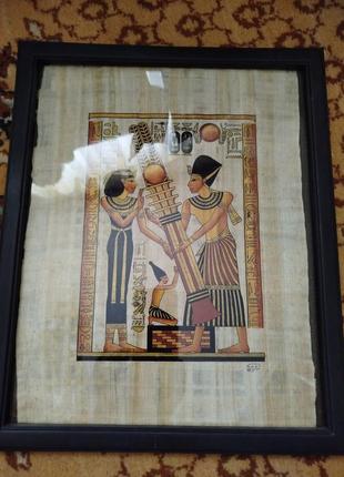 Картина эгипетский папирус