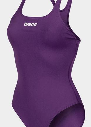 Купальник arena team swimsuit swim pro solid