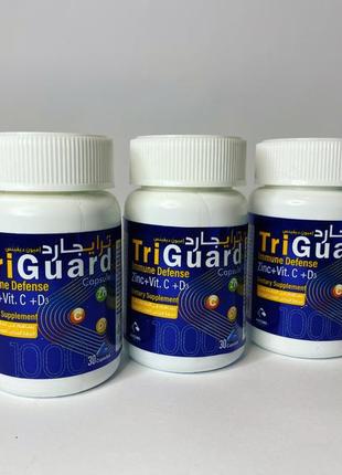 Triguard витамины для иммунитета 60шт египет