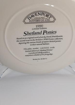 Декоративная тарелка "shetland ponies" 1990р