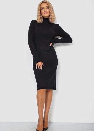 Сукня в'язана однотонна, колір чорний, 244r664