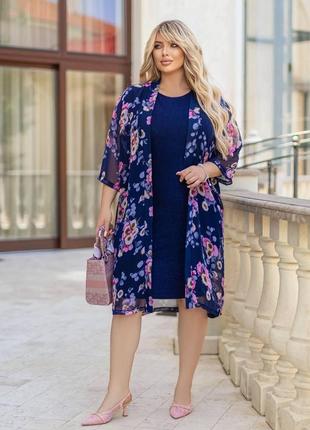 Весенне стильное шифон платье по колено с короткими рукавами размеры батал