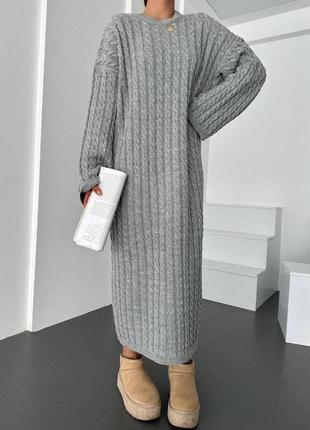 Довга в'язана сукня (туреччина)