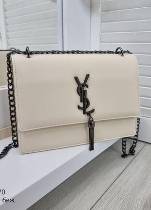 Женская качественная сумка, стильный клатч из эко кожи св.беж4 фото