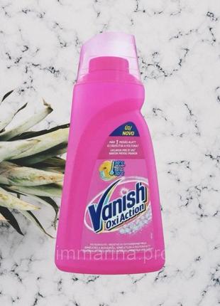 Пятновыводитель vanish 1000 ml