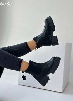 Зимние ботинки распродаж 41, 41, 41 р
