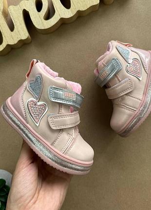 Деми ботинки