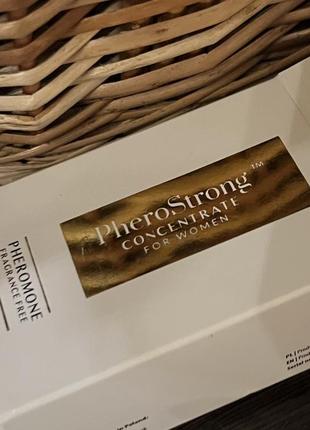 Феромони концентрат pherostrong