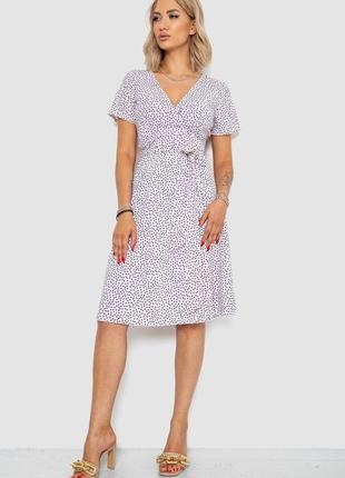 Сарафан софт, колір молочний, 241r167