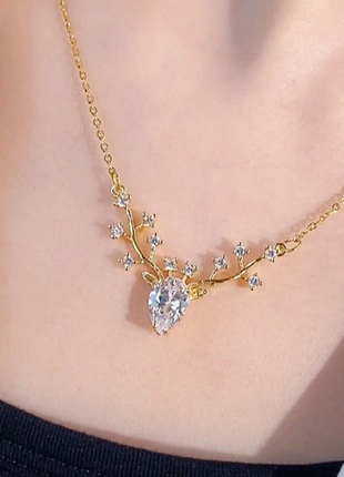 Підвіска коль'є