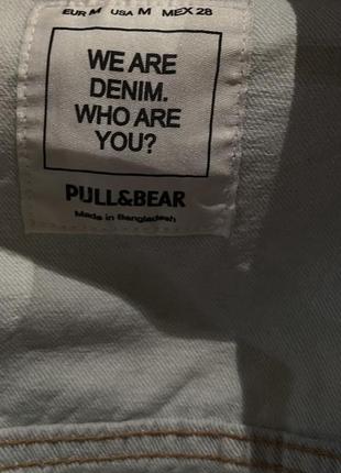 Джинсова куртка pull&bear