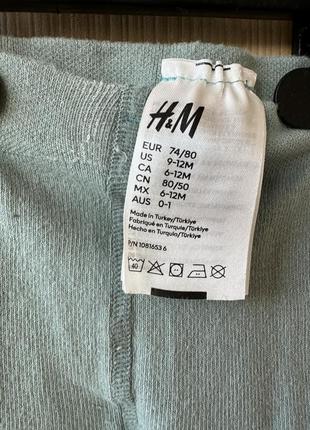 Колготки h&amp;m 6