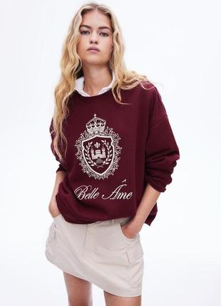 Свитшот свитер свитер худи свитшот 1195824017 h&m hm оригинал ✅ xxs xs s m l xl xxl 3xl 4xl
