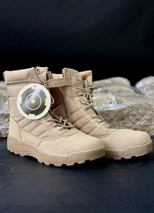 Черевики swat