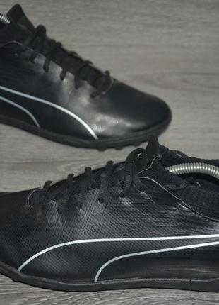 Продам кросівки для футболу фирма puma evoknit ftb ii  .